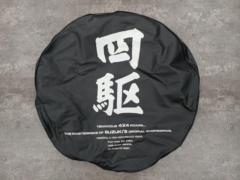SUZUKI(スズキ) ジムニー純正オプションスペアタイヤカバー(四駆ロゴ)