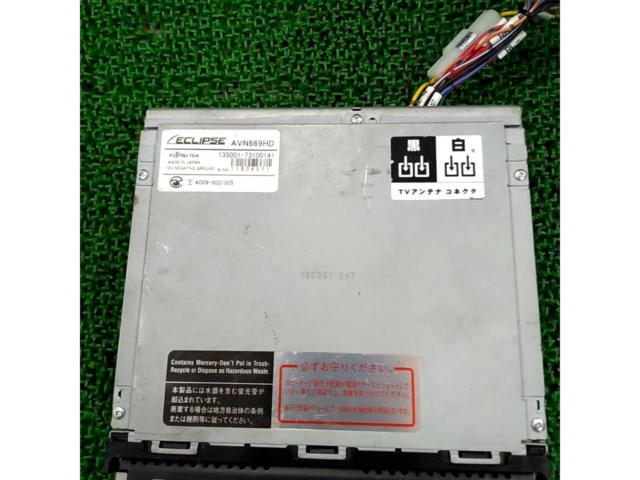 ECLIPSE AVN669HD