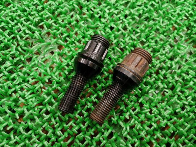 BSC
Transform bolts