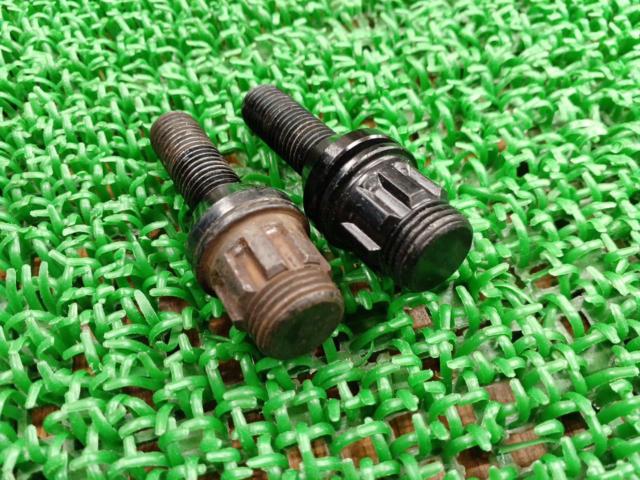 BSC
Transform bolts