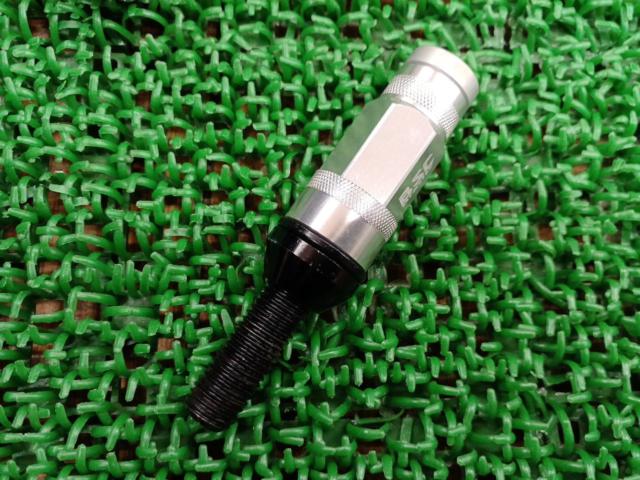 BSC
Transform bolts