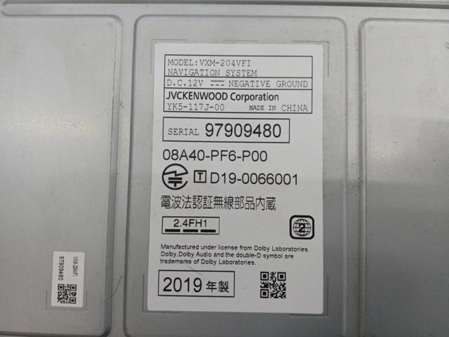HONDA(ホンダ) Gathers VXM-204VFi