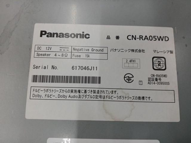 Panasonic CN-RA05WD