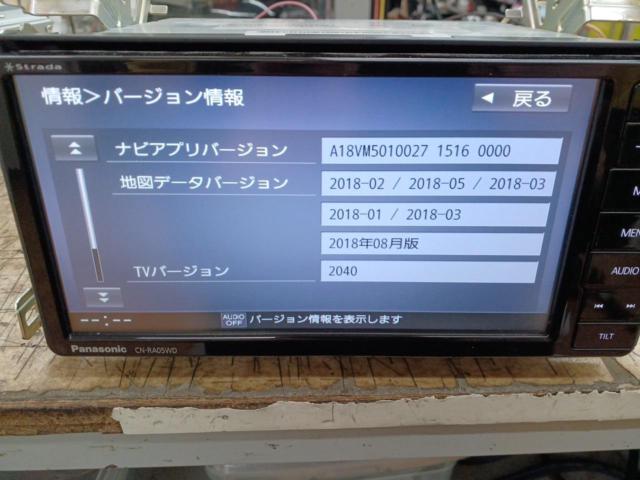 Panasonic CN-RA05WD