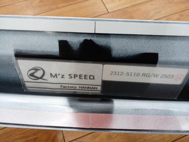 M’z SPEED LUV LINE リアゲートスポイラー