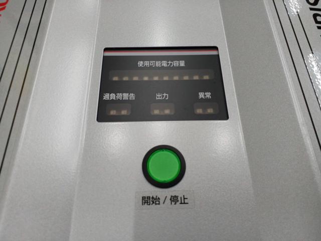 MITSUBISHI(ミツビシ) MiEV power BOX