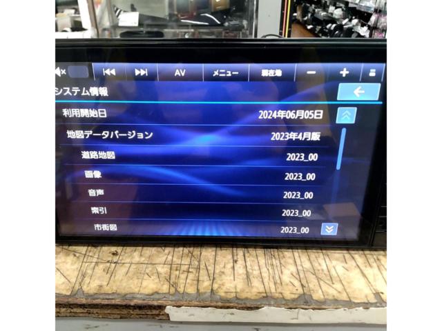 NISSAN(ニッサン) MM223-L (B8260-7992R-NP)