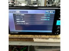DAIHATSU(ダイハツ)純正 NMZK-W75DE
