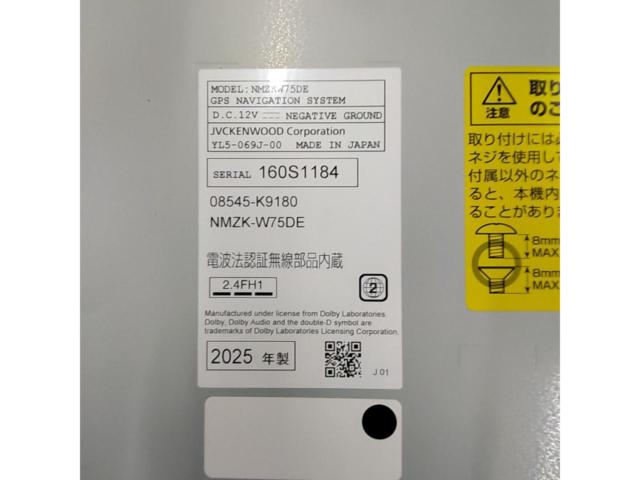 DAIHATSU(ダイハツ)純正 NMZK-W75DE