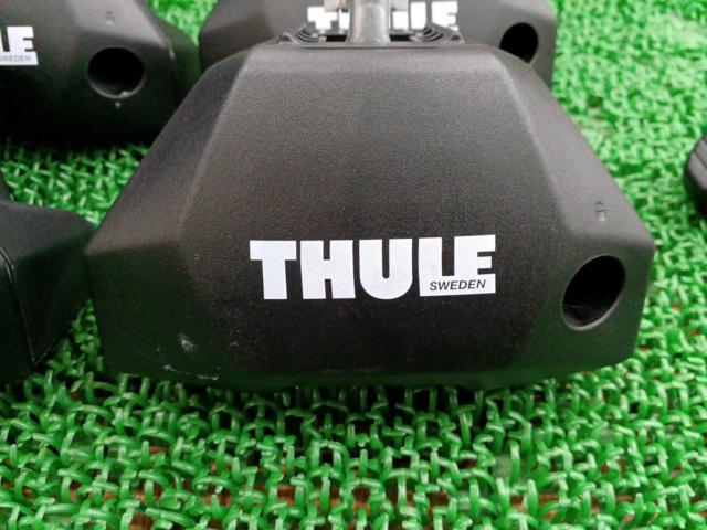 THULE Evo FixPoint フットセット