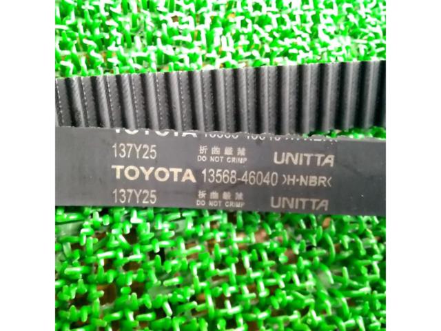 TOYOTA(トヨタ) JZS171 クラウンアスリートV純正タイミングベルト + テンショナー