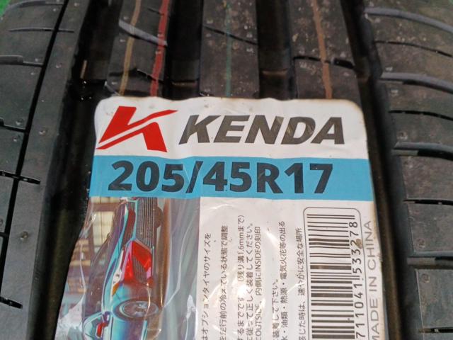 weds
WedsSport
SPORT
SA-90
+
KENDA
KR 203