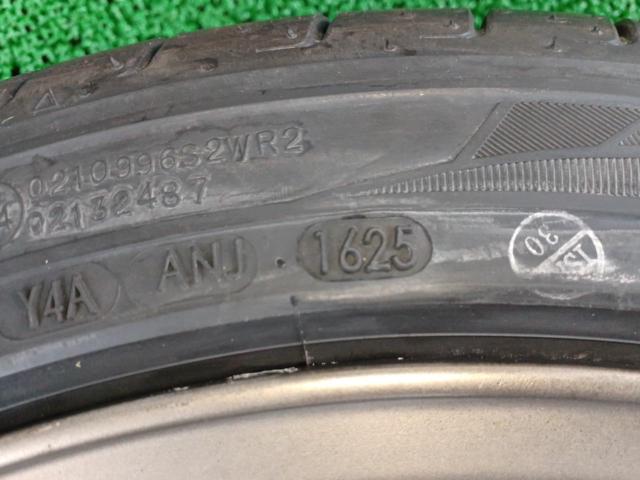 weds
WedsSport
SPORT
SA-90
+
KENDA
KR 203