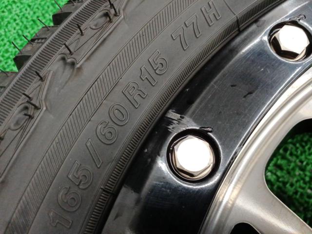 MLJ XTREME-J XJ04 + YOKOHAMA GEOLANDAR X-AT