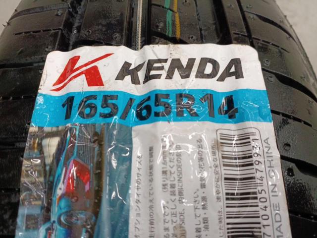 KYOHO SEIN SS + KENDA KR203