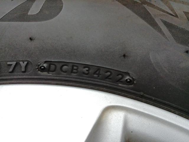 TOYOTA(トヨタ) 150 ランドクルーザープラド後期純正ホイール + BRIDGESTONE BLIZZAK DM-V3