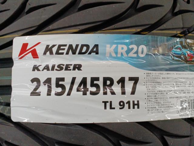 ENKEI PerformanceLine PF07 + KENDA KR20