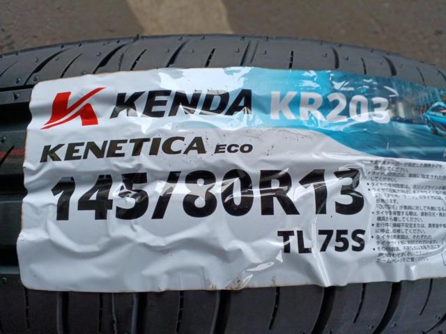 メーカー不明 レンコンホイール + KENDA KR203