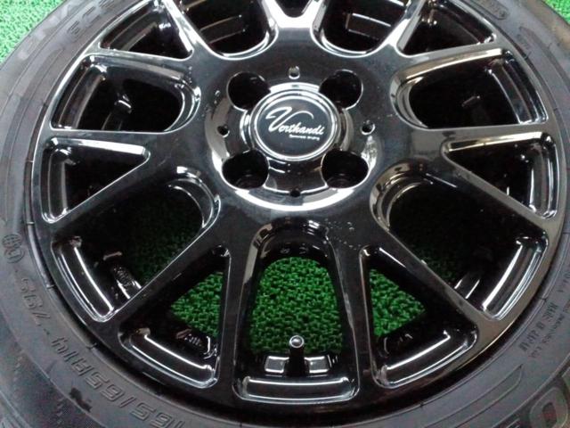 Velthandy YH-S25V + DUNLOP ENASAVE EC204