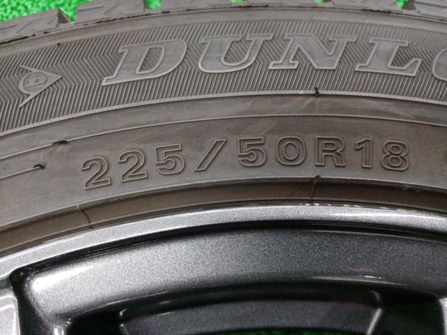 weds VELVA CHARGE + DUNLOP WINTERMAXX03 WM03