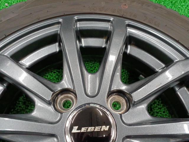 AUTOBACS SEVEN LEBEN LH + DUNLOP WINTERMAXX WM02