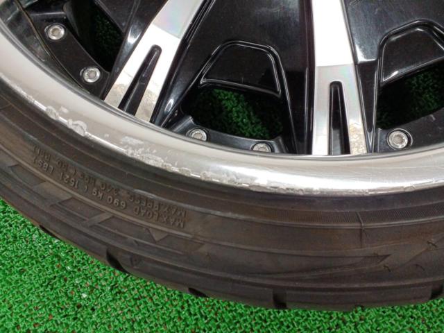 Amistad BERG + accelera PHI-R + NITTO NT555 G2