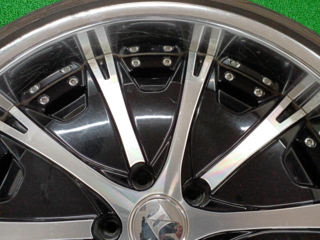Amistad BERG + accelera PHI-R + NITTO NT555 G2