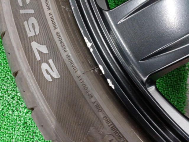 IMPUL RS S-05 + ZEETEX HP5000 max※製造年違い※