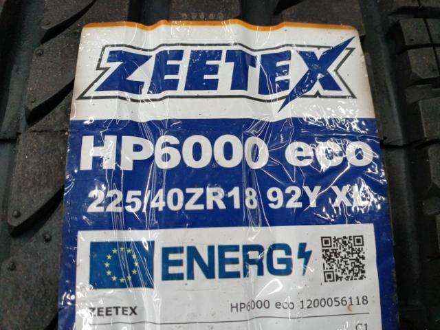 Algernon CST ZERO-1 HYPER + ZEETEX HP6000 ECO