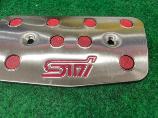 【STI】ペダルパッドセット