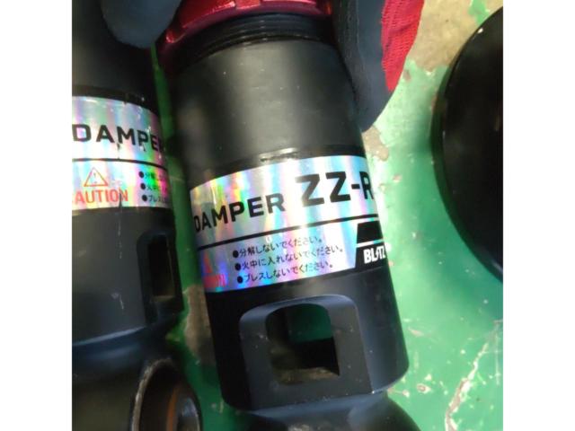 BLITZDAMPER
ZZ-R
Alphard (30 series)