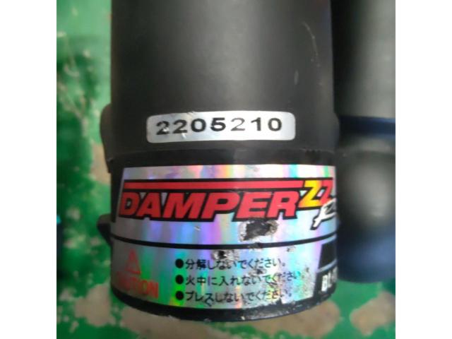 BLITZDAMPER
ZZ-R
Alphard (30 series)
