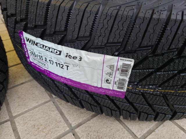 weds KEELER FORCE  + NEXEN WINGUARD ice3