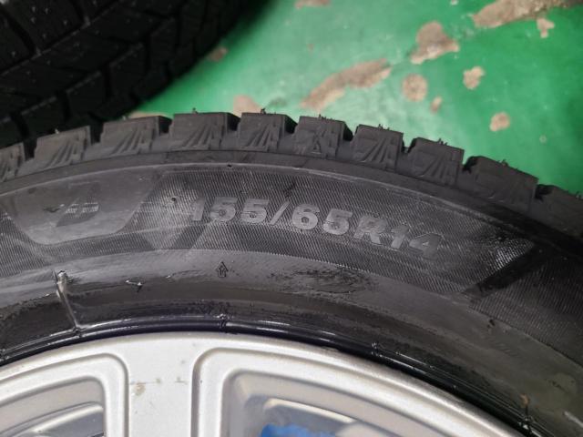 MARUKA SERVICE MANARAY SPORT EUROSPEED MS5 + BRIDGESTONE BLIZZAK VRX3