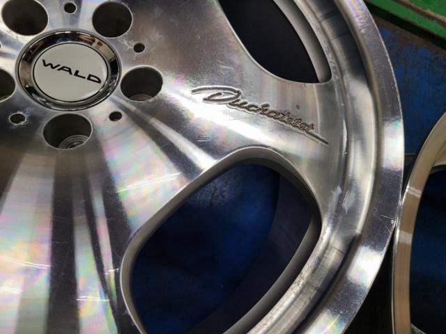 WALD DUCHATLET 2 ONE PIECE FORGED