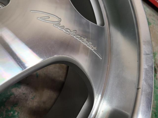 WALD DUCHATLET 2 ONE PIECE FORGED