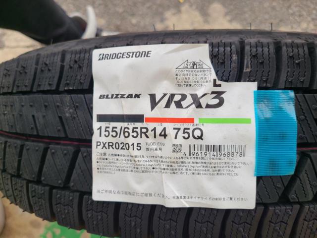 【スバル純正】ステラアルミホイール  + 【BRIDGESTONE】 BLIZZAK VRX3 155/65R14 4本セット