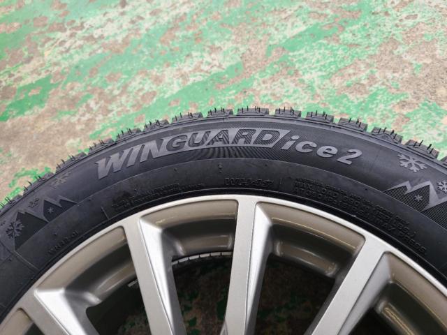 AUTOBACS SEVEN(オートバックスセブン)     + NEXEN(ネクセン)/ROADSTONE NEXEN WINGUARD ice2 215/60R16