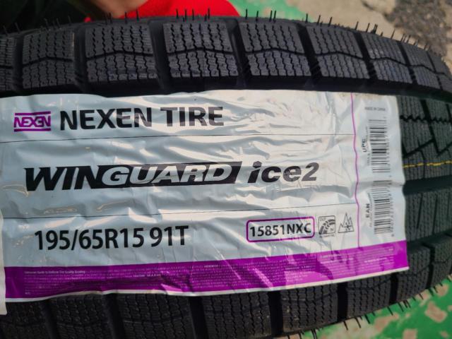 【A-TECH】FINAL SPEED GR  + 【NEXEN/ROADSTONE】WINGUARD ice2 195/65R15 91T