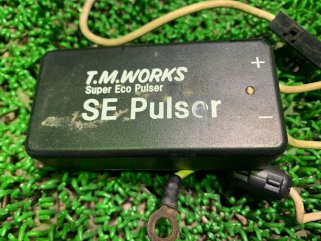 TMWORKS
SE-Pulsor
※ Wakeari current sales