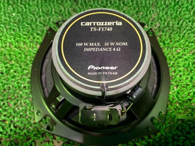 carrozzeria
TS-F1740Ⅱ 17cm Coaxial 2-Way Speakers
Saved unused goods