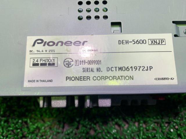 carrozzeria
DEH-5600