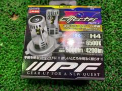 IPF E341HFB エフェクターII LEDヘッドライトバルブ H4