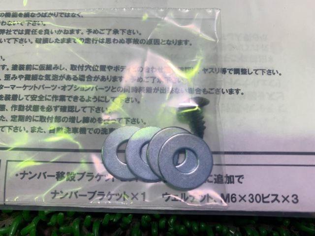 Diamond Tech-nik フロントグリルガーニッシュ カーボン製