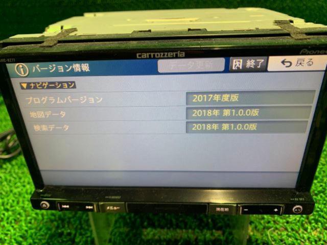 carrozzeria
AVIC-RZ77
Map of 2018