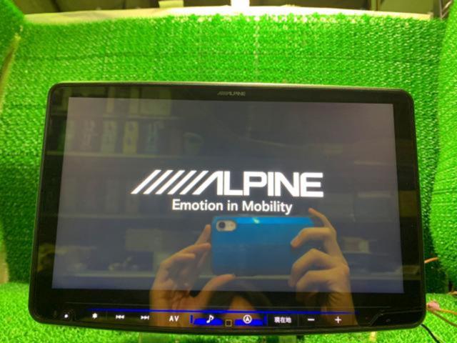 ALPINE
XF11NX-LL
Map updated in 2024