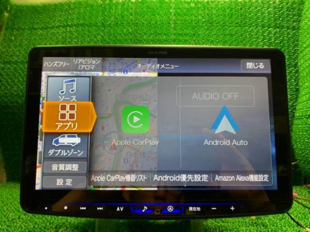ALPINE
XF11NX-LL
Map updated in 2024