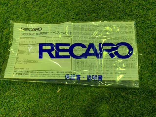 RECARO
FN/FK2
For the Civic Type R
Driver side