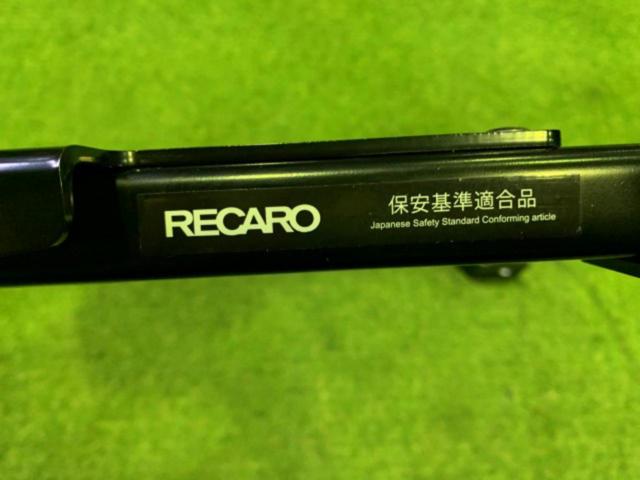 RECARO
FN/FK2
For the Civic Type R
Driver side
