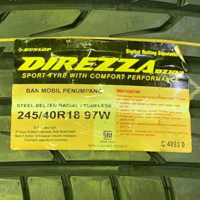 TANABE SSR SERIES GTX02  + DUNLOP DIREZZA DZ102 2025年製